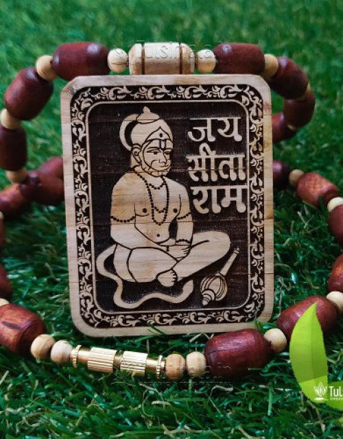Tulsi Mala With Hanuman Pendant